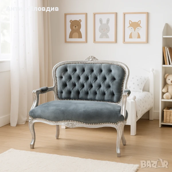 Детско канапе - Класик/Грей, снимка 1