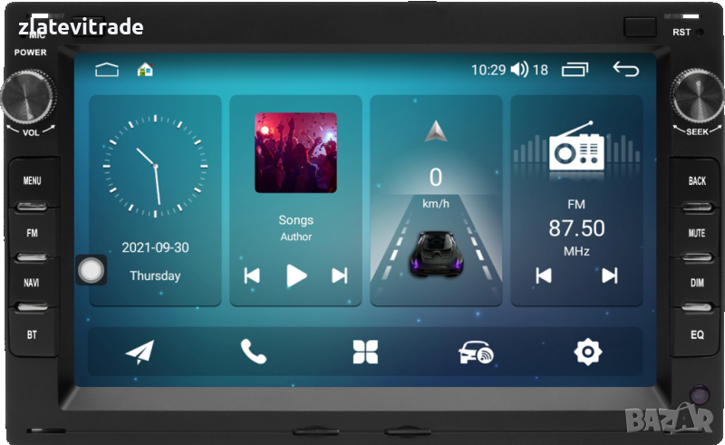 VOLKSWAGEN VW POLO PASSAT 1999-2005 - 7'' Андроид НАВИГАЦИЯ, 9374, снимка 1