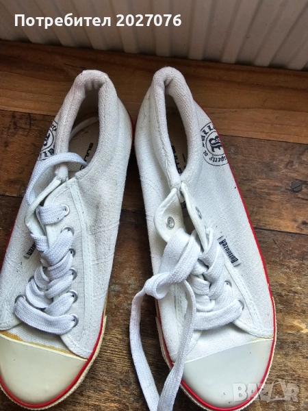 Кецове, снимка 1