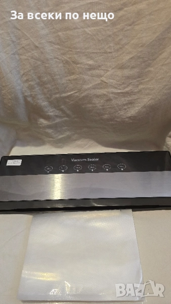   Вакум машина чисто нова, снимка 1