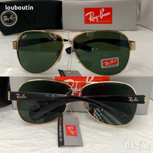 Ray-Ban RB мъжки слънчеви очила авиатор Рей-Бан в Слънчеви и диоптрични ...