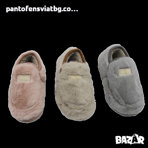 Дамски домашни пантофи 36/41, снимка 1