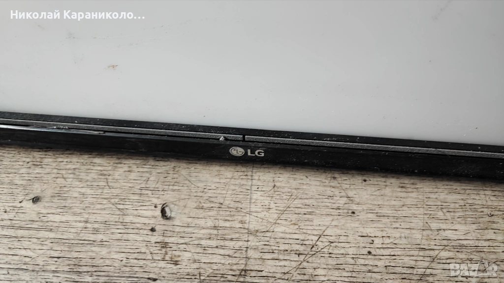 Продавам Power-EAX66822801/1.7/,Main-EAX66769505/1.0/,T.con-47-602107B от тв LG 49LH630V, снимка 1