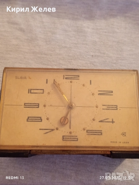 Настолен механичен будилник СЛАВА СССР рядък за КОЛЕКЦИОНЕРИ 49135, снимка 1