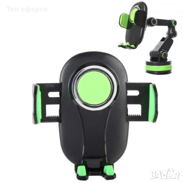 Поставка за телефон 466, снимка 1