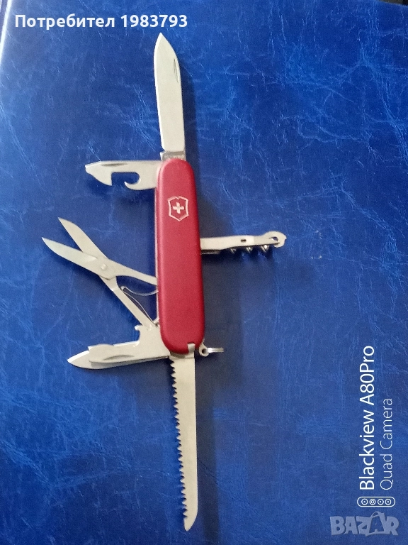 Многофункционален Victorinox Huntsman , снимка 1