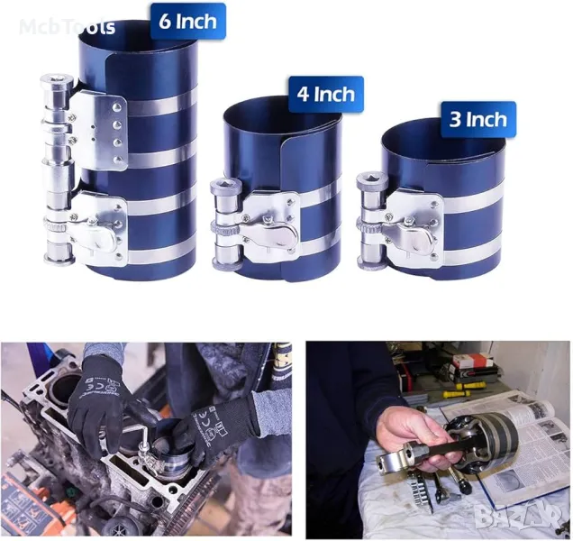 Скоба за сегменти 3"-75мм/ 4"-100мм/ 6″-150 мм HAWEK, снимка 1
