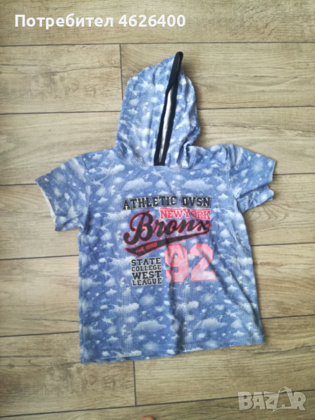 Продавам спортно Худи Bronx, снимка 1