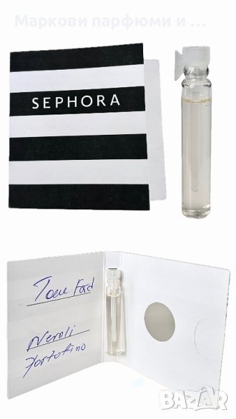 Tom Ford Private Blend - Neroli Portofino EDP, ексклузивна парфюмна мостра 2 мл отливка, снимка 1