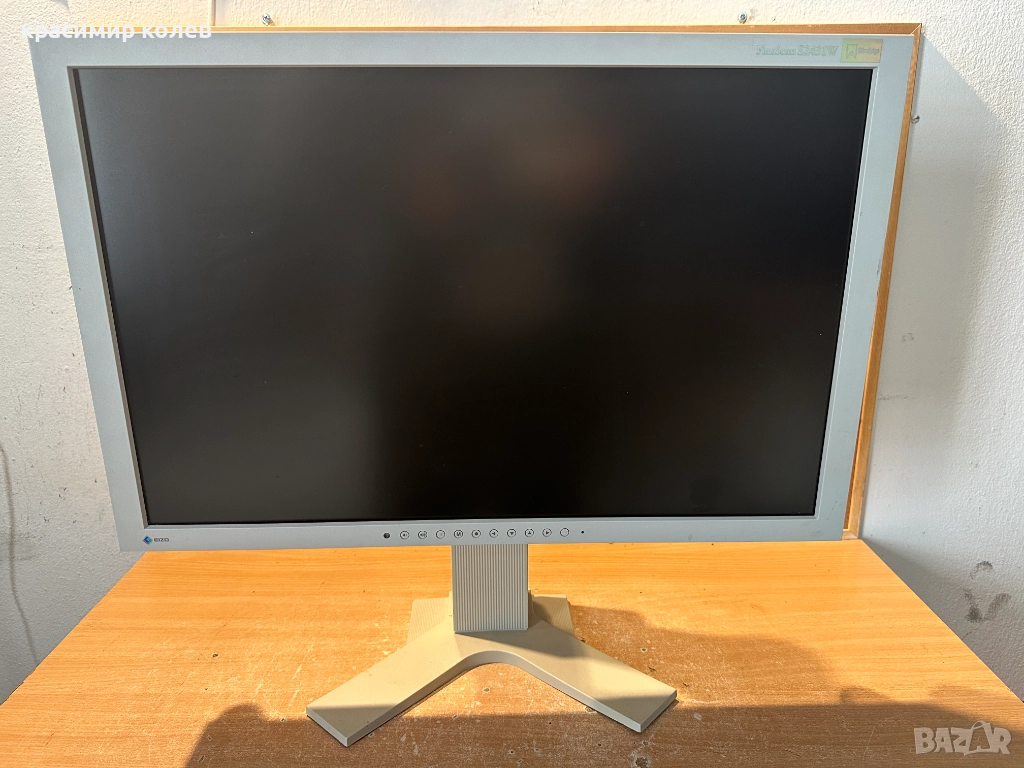 монитор "EIZO FlexScan S4231W"/Made in Japan/, снимка 1