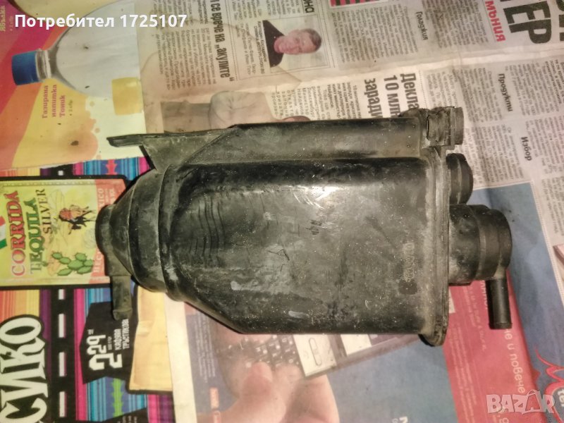 Компенсаторен съд гориво за 1.8T Audi A3 quattro, S3, TT, Golf 4 , снимка 1