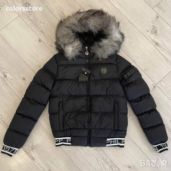 Дамско зимно яке Pfilipp Plein , снимка 1
