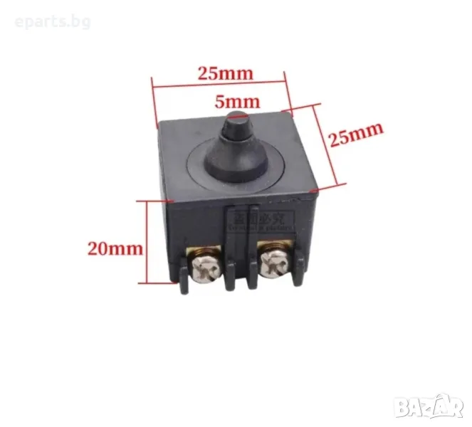 Ключ за ъглошлайф , снимка 1