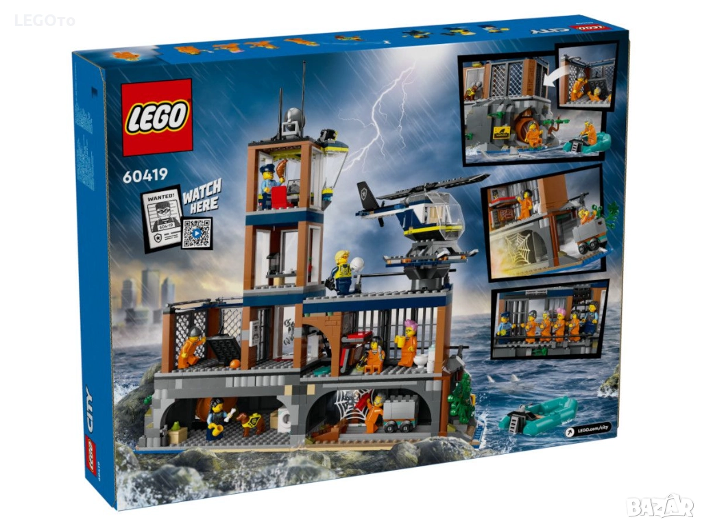 НОВО ЛЕГО 60419 СИТИ – Затворническият остров на полицията LEGO 60419 City LEGO City – Police Prison, снимка 1