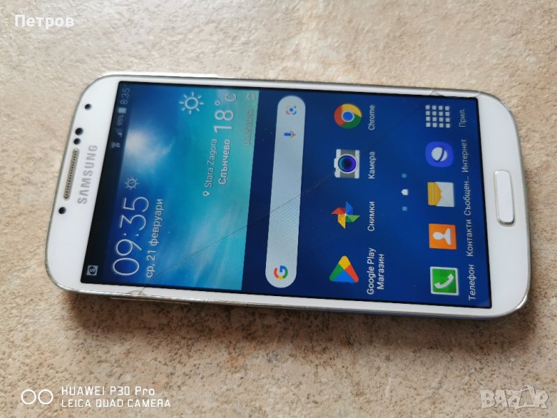 Samsung galaxy S4 2/16GB, снимка 1