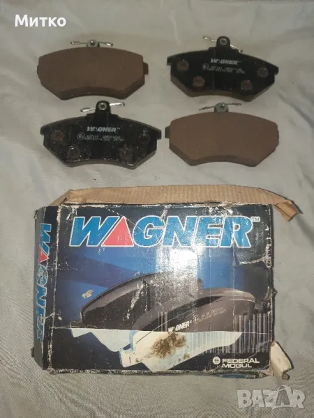 Чисто нови предни накладки за Фолксвген Голф 3ка  Пасат 3 Поло или Сеат Viogner, снимка 1