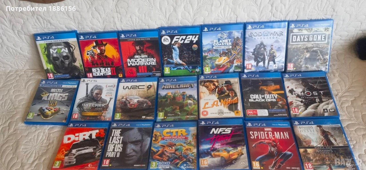 ps4 игри перфектно състояние, снимка 1