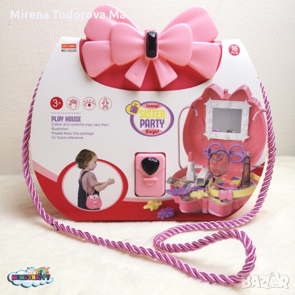 Playmate чанта през рамо Sister Party Toys за деца, снимка 1