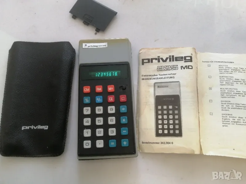 Ретро калкулатор PRIVILEG 825MD, снимка 1