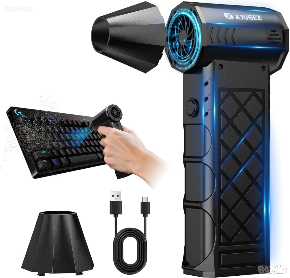 Мощен Мини Jet Fan 130 000 RPM – Акумулаторен Спрей за Въздух, снимка 1