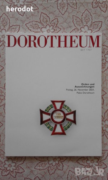 Dorotheum Seit 1707: Orden und Auszeichnungen / 26 November 2021, снимка 1