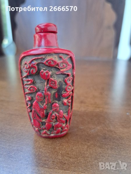 стара китайска енфие ботилка , снимка 1