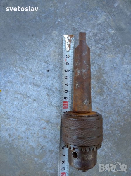 Патронник, топка за теглуч, снимка 1