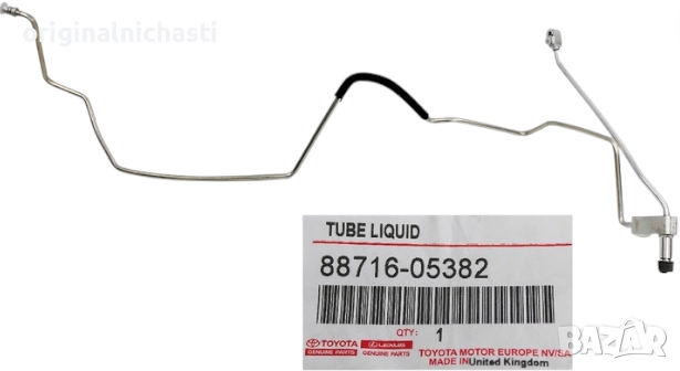 Тръба за високо налягане на климатика за ТОЙОТА АВЕНСИС TOYOTA AVENSIS 8871605382 88716-05382 OEM, снимка 1