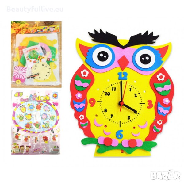 Направи си сам Часовник, снимка 1