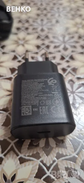Зарядно за самсунг , снимка 1