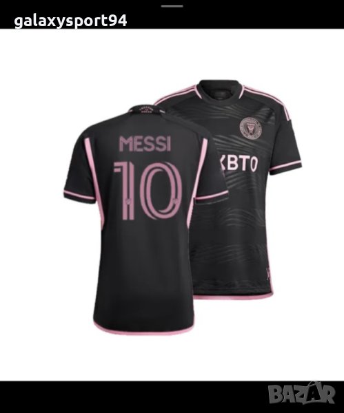 Интер Маями Меси 2024г Детски екип Inter Miami Messi 23/24 тениска + шорти New, снимка 1