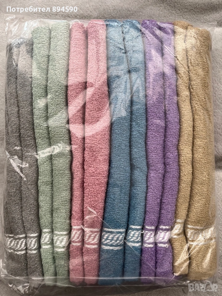 Хавлиени кърпи, снимка 1