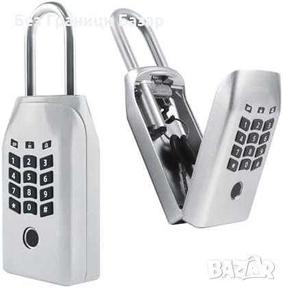 Нова Умна Кутия за Ключове с Пръстов Отпечатък и APP - Защита и Удобство