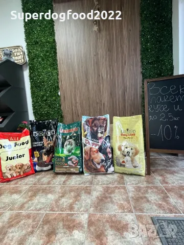 Транспортни чанти за домашни любимци, снимка 4 - Други стоки за животни - 50276442