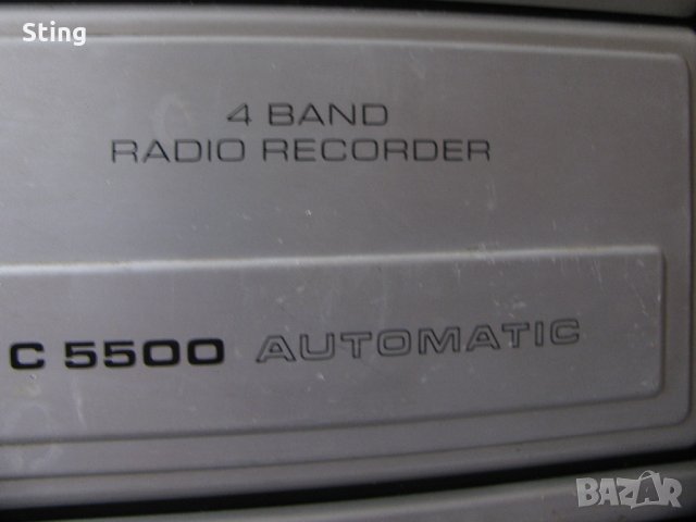 GRUNDIG C 5500 AUTOMATIC Радиокасетофон от 70те, снимка 3 - Радиокасетофони, транзистори - 35837509