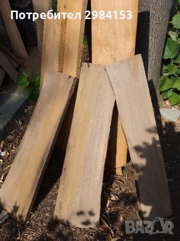 сухи дамски орех 2 кубика 5см. дебелиможе и набр.10лв.една.