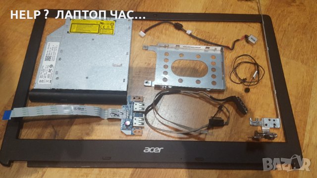 Acer E1 510 останали части, снимка 1 - Части за лаптопи - 35721211