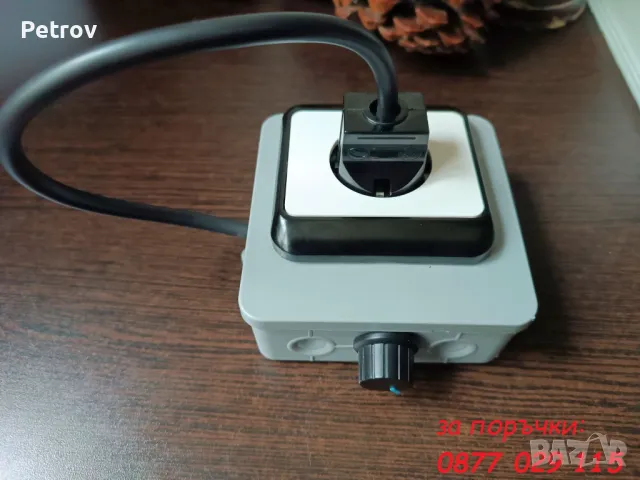 Ел. регулатор на обороти на двигатели до 1kW 230V или димиране до 2kW, снимка 7 - Други инструменти - 47581833