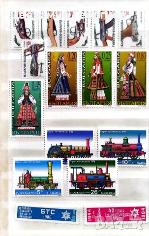 Класьор с марки/България/. К.1, снимка 10 - Филателия - 48923143