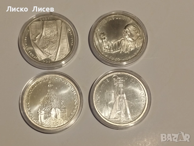 Германия 4 броя 10 марки