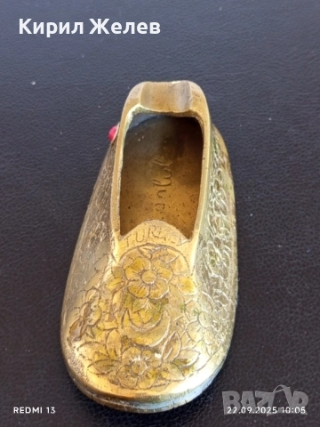 Декоративен пепелник от месинг с уникален дизайн орнаментиран Истанбул за КОЛЕКЦИЯ 50613, снимка 8 - Други ценни предмети - 51792147