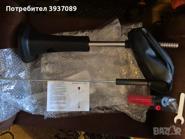 Продавам детска боксова круша, снимка 4 - Бокс - 55767346