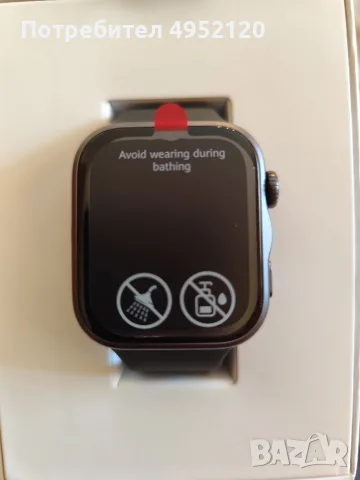 Продавам Huawei Watch Fit 5, снимка 2 - Смарт часовници - 56119384