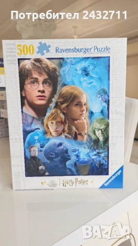 Пъзел, снимка 9 - Пъзели - 52292407