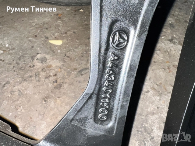 Оригинални джанти от Мерцедес G Klassa 21ц с зимни гуми, снимка 10 - Гуми и джанти - 51915508