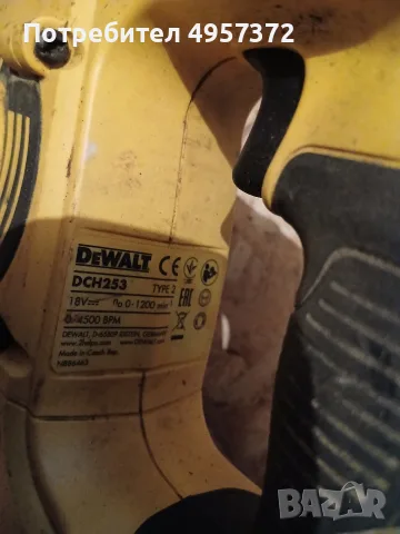 акумулаторен перфоратор Dewalt , снимка 6 - Перфоратори - 56339440