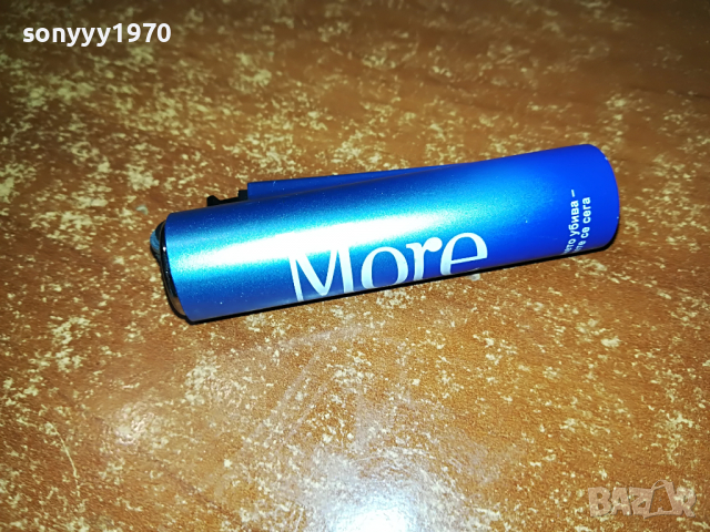 MORE-METAL 1404220937, снимка 2 - Запалки - 36452412