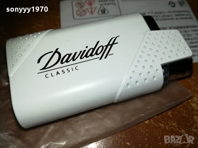 DAVIDOFF-CLASSIC METALL 1410212027, снимка 5 - Запалки - 34467806