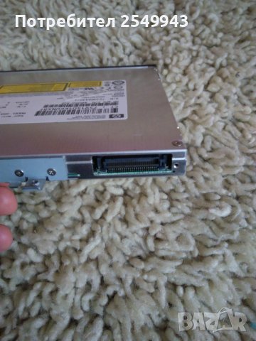 DVD записвачка за лаптоп като нова HP, снимка 3 - Други - 40376600