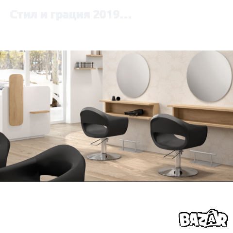 Фризьорски стол Jheri, снимка 3 - Фризьорски столове - 44839080